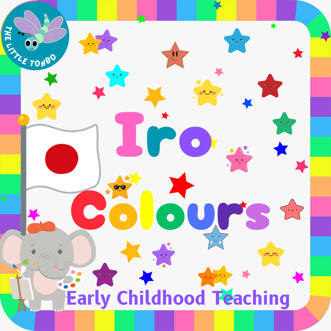 Iro-Japanese-The-Little-Tonbo-Japanese-Teacher-Resources-2025_3m4#e