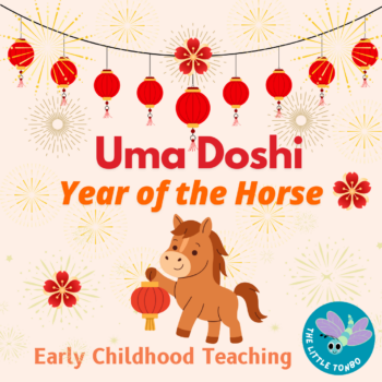 uma-doshi-year-of-the-horse-japanese-teacher-resources-little-tonbo-2026